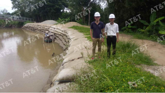 Dự án bao địa kỹ thuật