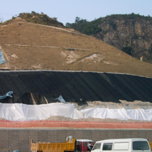 Thảm chống xói Secumat